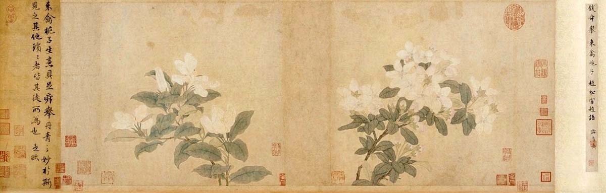 Crabapple and Gardenia